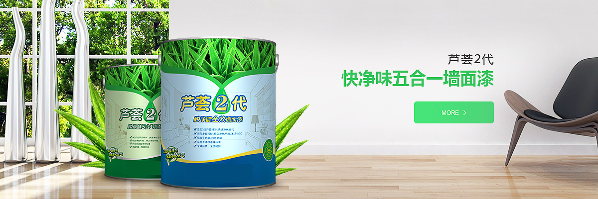 必赢亚洲建筑减震技术