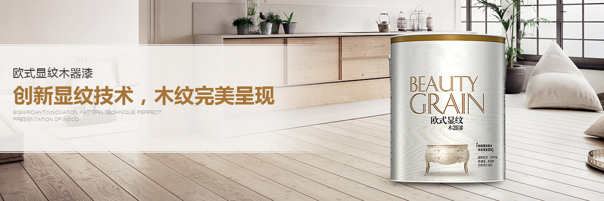 BWIN官网网站桥梁工程应用