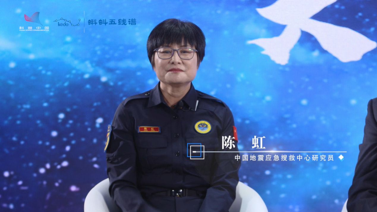 共筑生命安全防线专家详解地震灾害隐患排查与自救要点(图3)