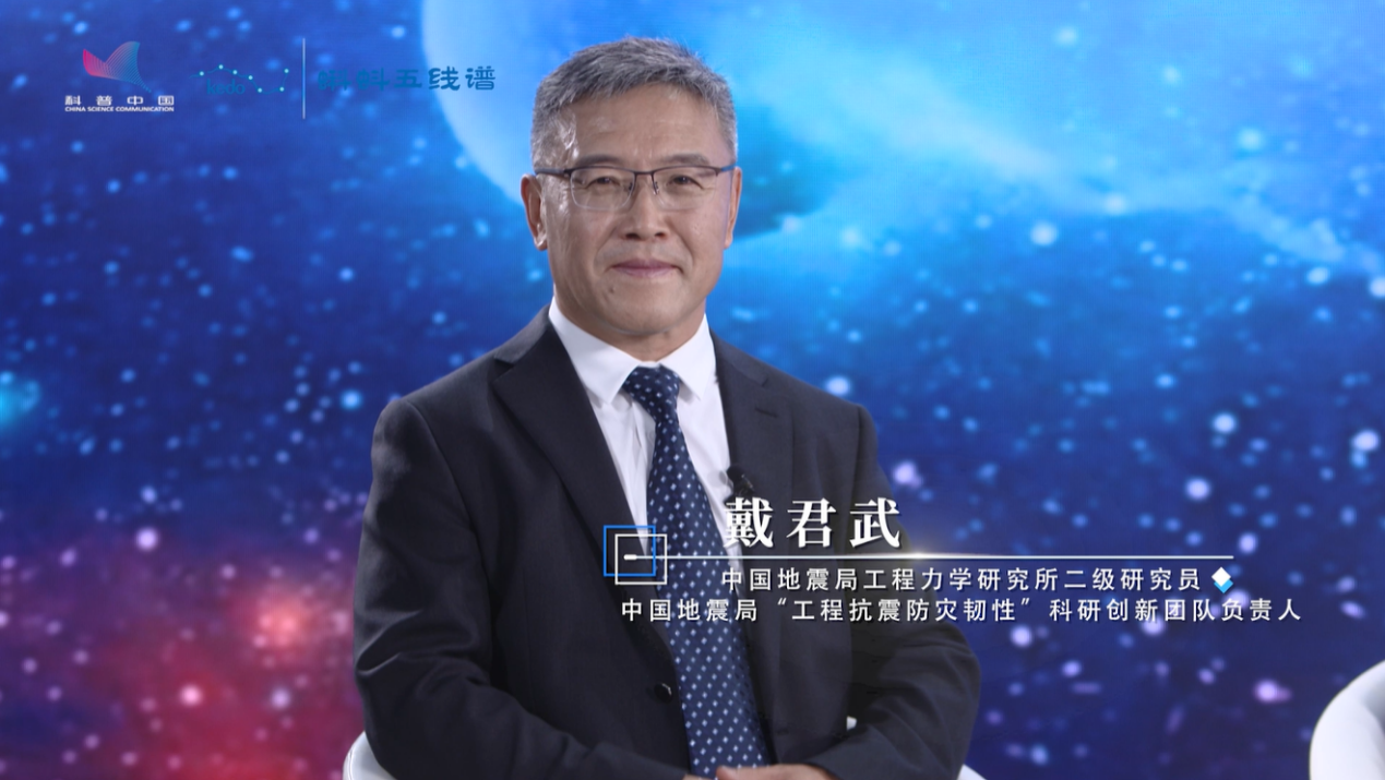 共筑生命安全防线专家详解地震灾害隐患排查与自救要点(图4)