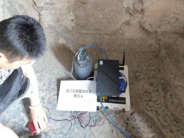 地震科技筑盾护航文物安全 新时代下文物地震安全服务新格局(图10)