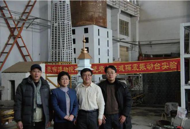 地震科技筑盾护航文物安全 新时代下文物地震安全服务新格局(图14)