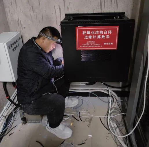 地震科技筑盾护航文物安全 新时代下文物地震安全服务新格局(图17)