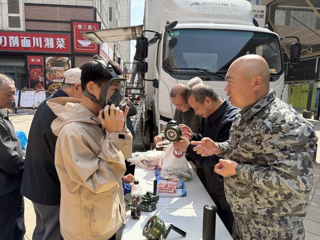 解锁7项救生技能！防灾减灾在身边必赢中国官方网站