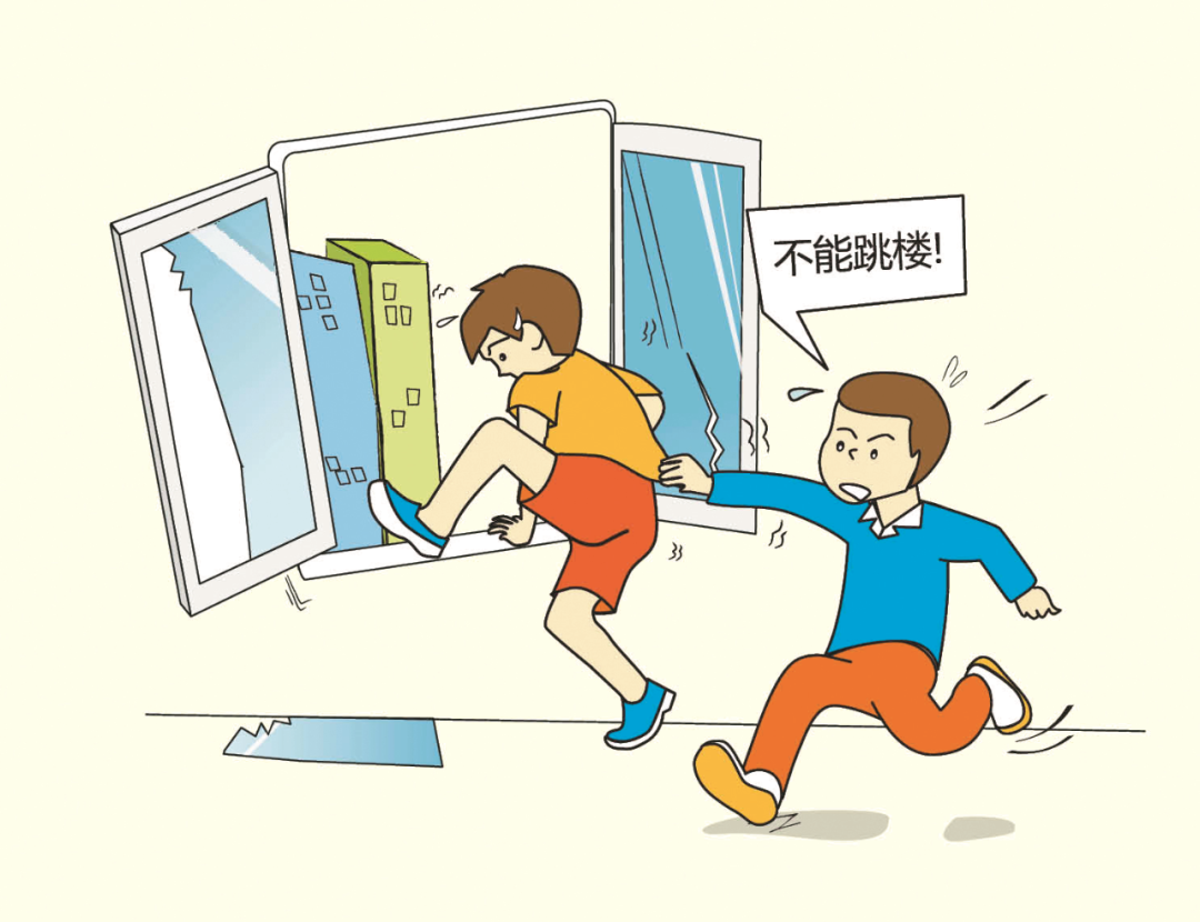 应急科普 防灾必赢网址减灾小知识 地震自救安全指南(图6)