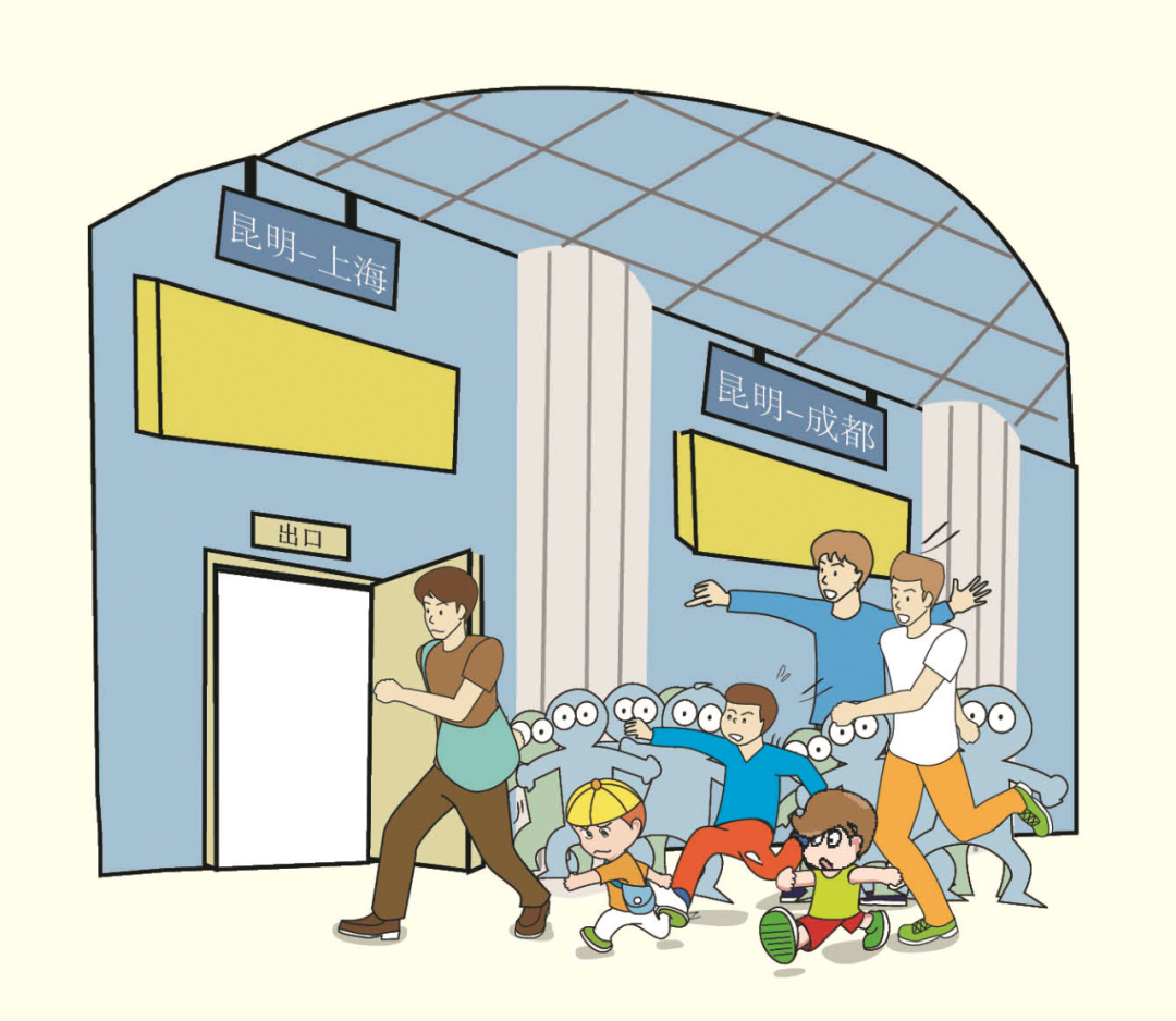 应急科普 防灾必赢网址减灾小知识 地震自救安全指南(图11)