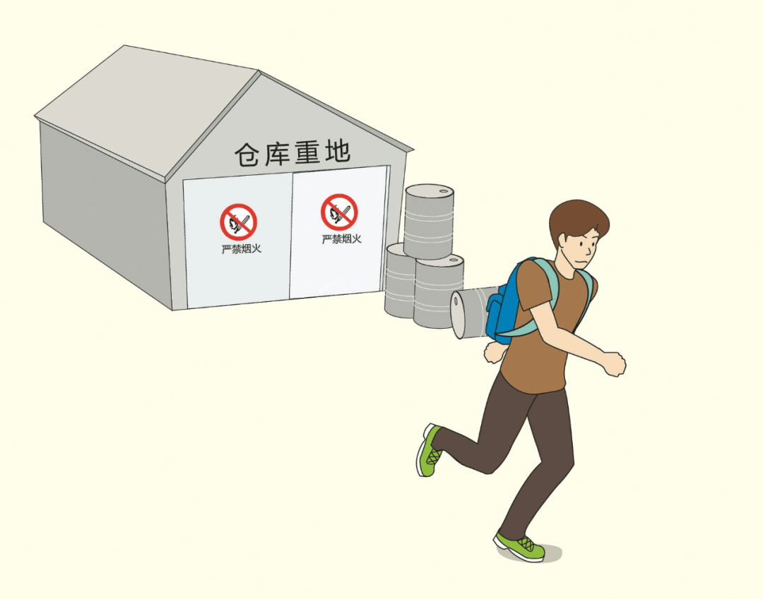 应急科普 防灾必赢网址减灾小知识 地震自救安全指南(图21)