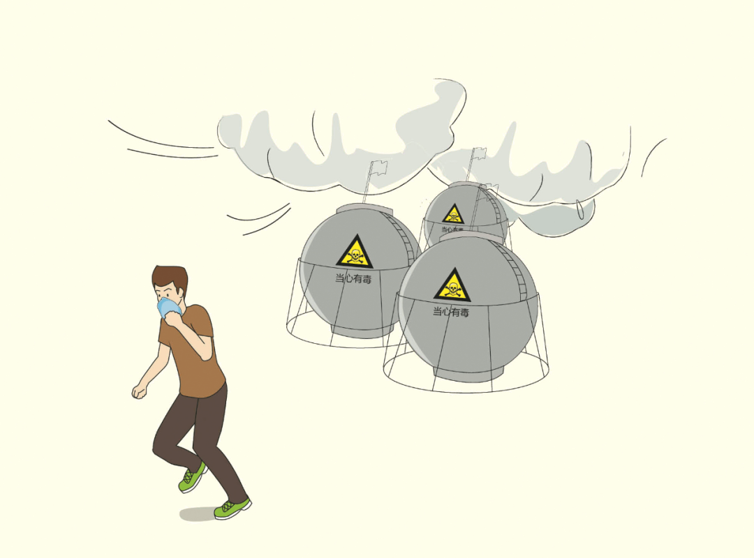 应急科普 防灾必赢网址减灾小知识 地震自救安全指南(图24)