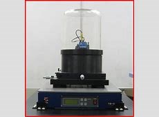 防震 herzan主动减振系统 广州市固润光电科技有限公司