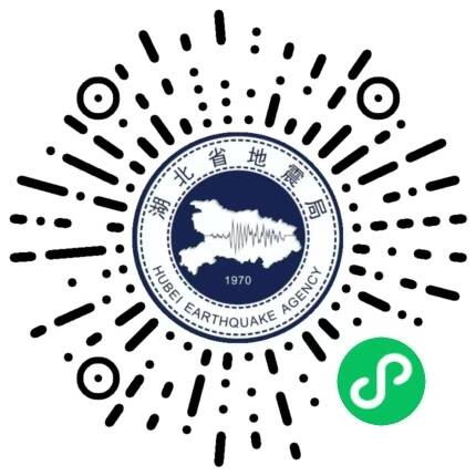 科学防震 平安同行！武汉市应急管理局 举办2025“应急安全演说家”科普直播活动(图3)