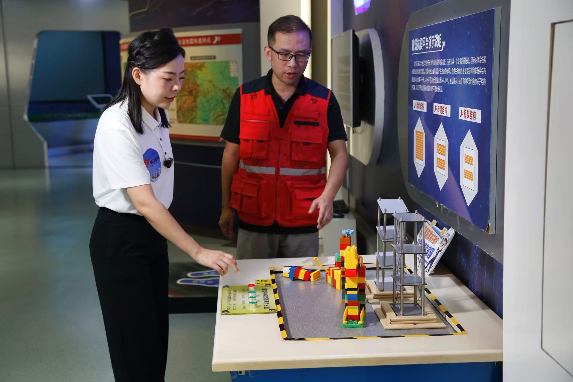 科学防震 平安同行！武汉市应急管理局 举办2025“应急安全演说家”科普直播活动(图4)