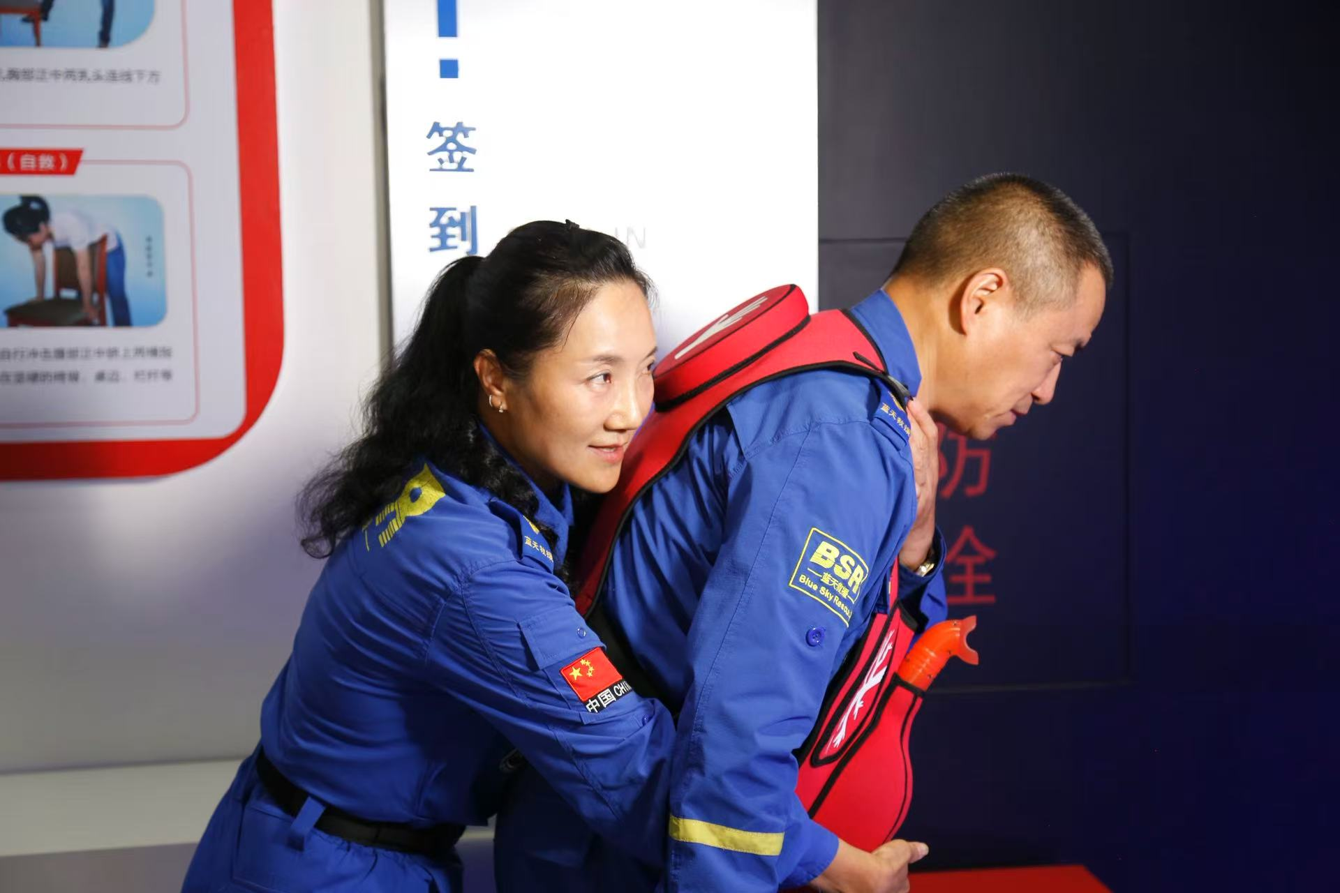 科学防震 平安同行！武汉市应急管理局 举办2025“应急安全演说家”科普直播活动(图7)