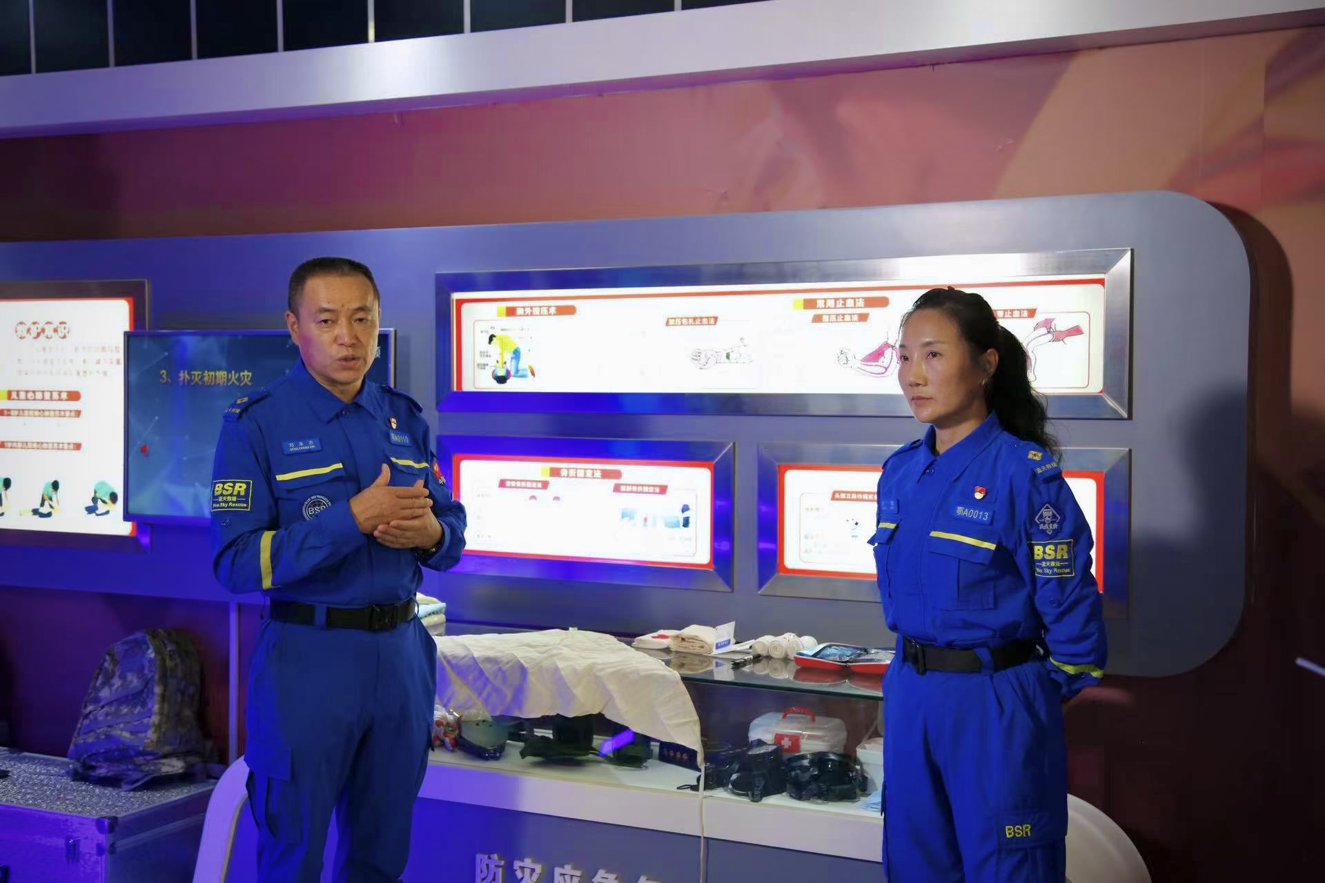 科学防震 平安同行！武汉市应急管理局 举办2025“应急安全演说家”科普直播活动(图8)