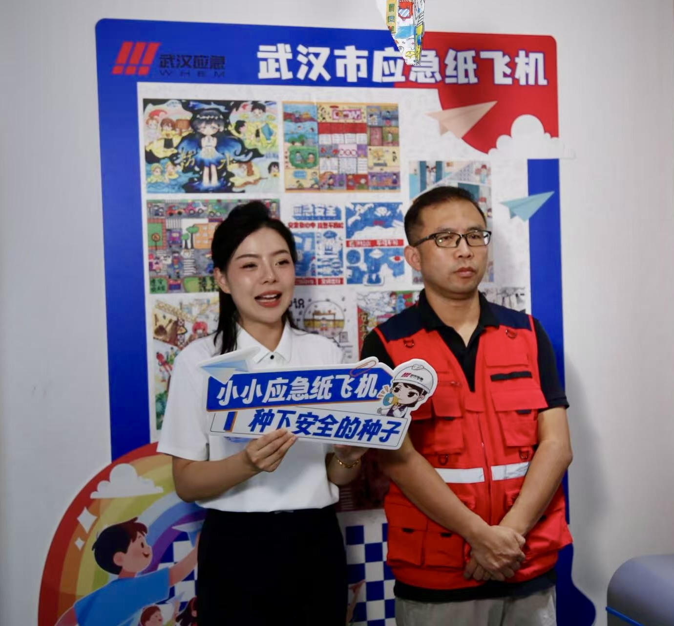 科学防震 平安同行！武汉市应急管理局 举办2025“应急安全演说家”科普直播活动(图9)