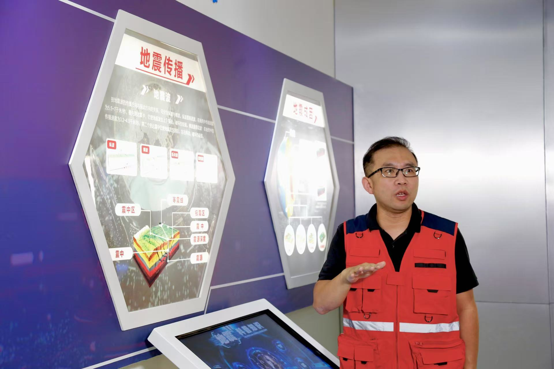 科学防震 平安同行！武汉市应急管理局 举办2025“应急安全演说家”科普直播活动(图2)