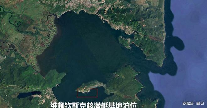 必赢中国普京刚定下潜艇战略87级地震就来！俄远东核潜艇可能遭遇重创