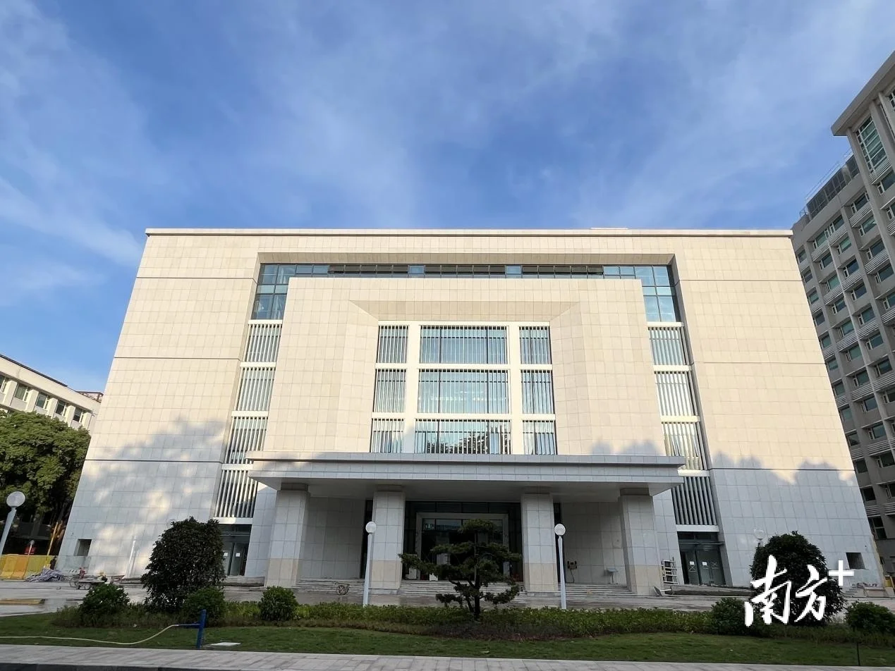 创新减震系统！省应急指挥中心项目阶段性完工(图1)