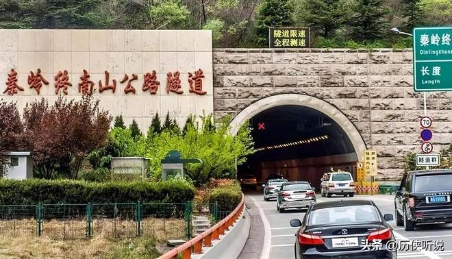 中国又一超级工程！斥40亿打通“华夏龙脉”刷新人类基建天花板(图3)