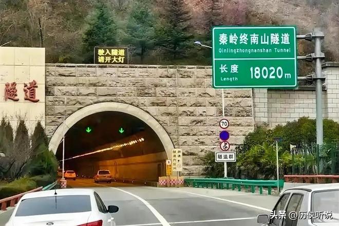 中国又一超级工程！斥40亿打通“华夏龙脉”刷新人类基建天花板(图8)