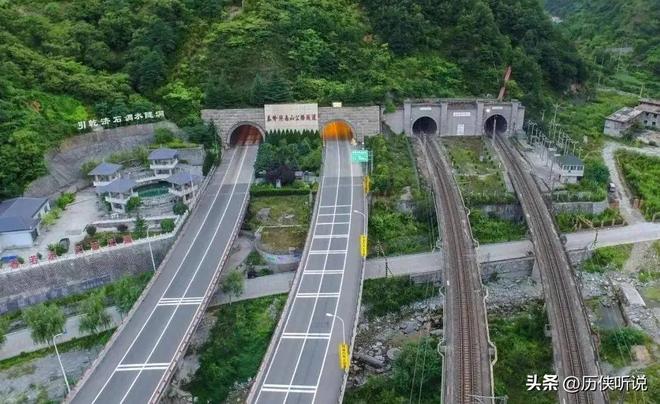 中国又一超级工程！斥40亿打通“华夏龙脉”刷新人类基建天花板(图9)