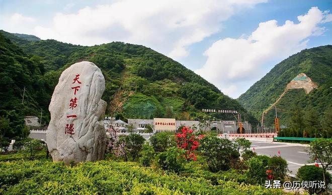 中国又一超级工程！斥40亿打通“华夏龙脉”刷新人类基建天花板(图11)