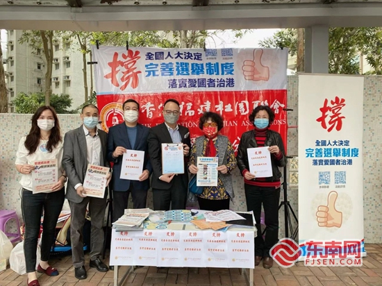 福见惠安•乡贤有必赢中国为(图8)