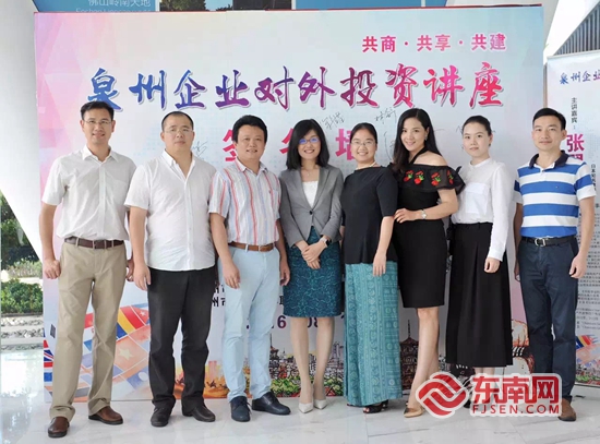 福见惠安•乡贤有必赢中国为(图4)