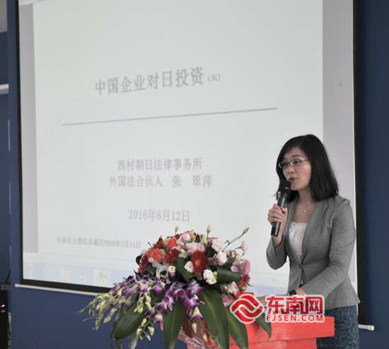 福见惠安•乡贤有必赢中国为(图3)