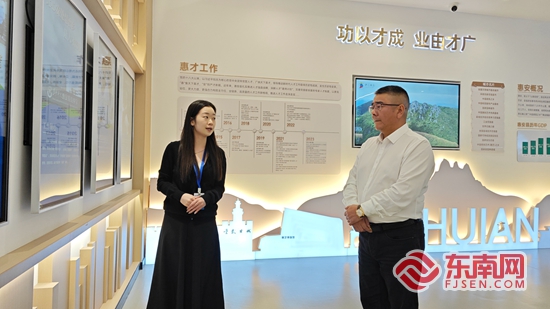 福见惠安•乡贤有必赢中国为(图16)