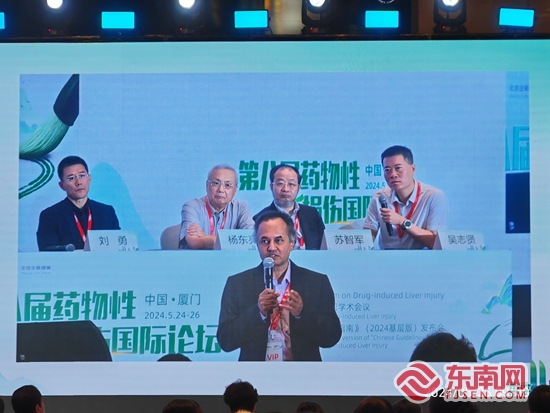 福见惠安•乡贤有必赢中国为(图24)