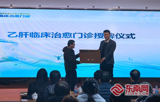 福见惠安•乡贤有必赢中国为(图26)