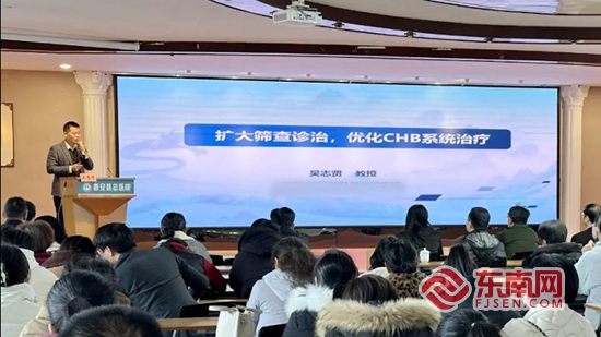 福见惠安•乡贤有必赢中国为(图27)