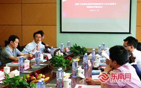 福见惠安•乡贤有必赢中国为(图30)