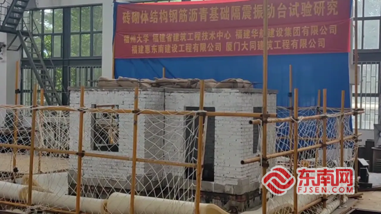 福见惠安•乡贤有必赢中国为(图38)