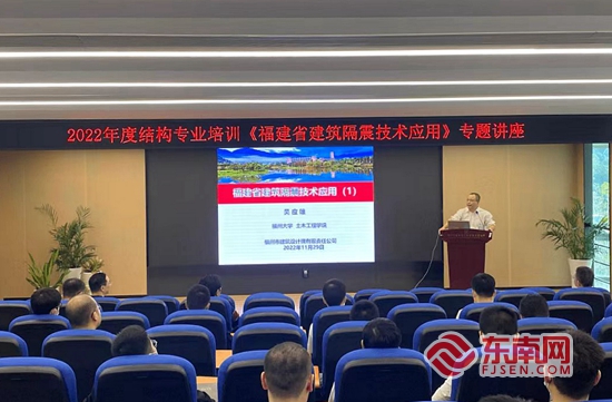 福见惠安•乡贤有必赢中国为(图41)