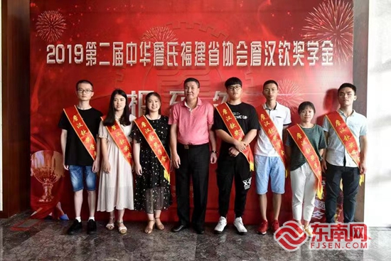 福见惠安•乡贤有必赢中国为(图50)