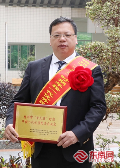 福见惠安•乡贤有必赢中国为(图53)