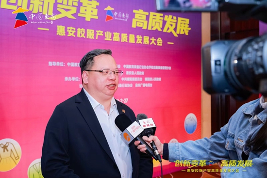 福见惠安•乡贤有必赢中国为(图56)