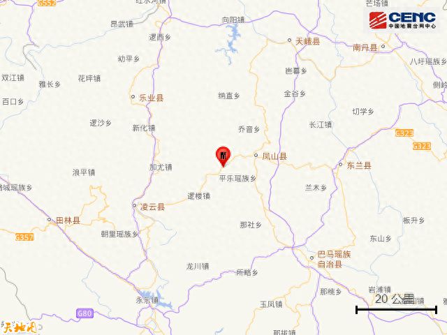 广西河池市凤山县发生41级地震