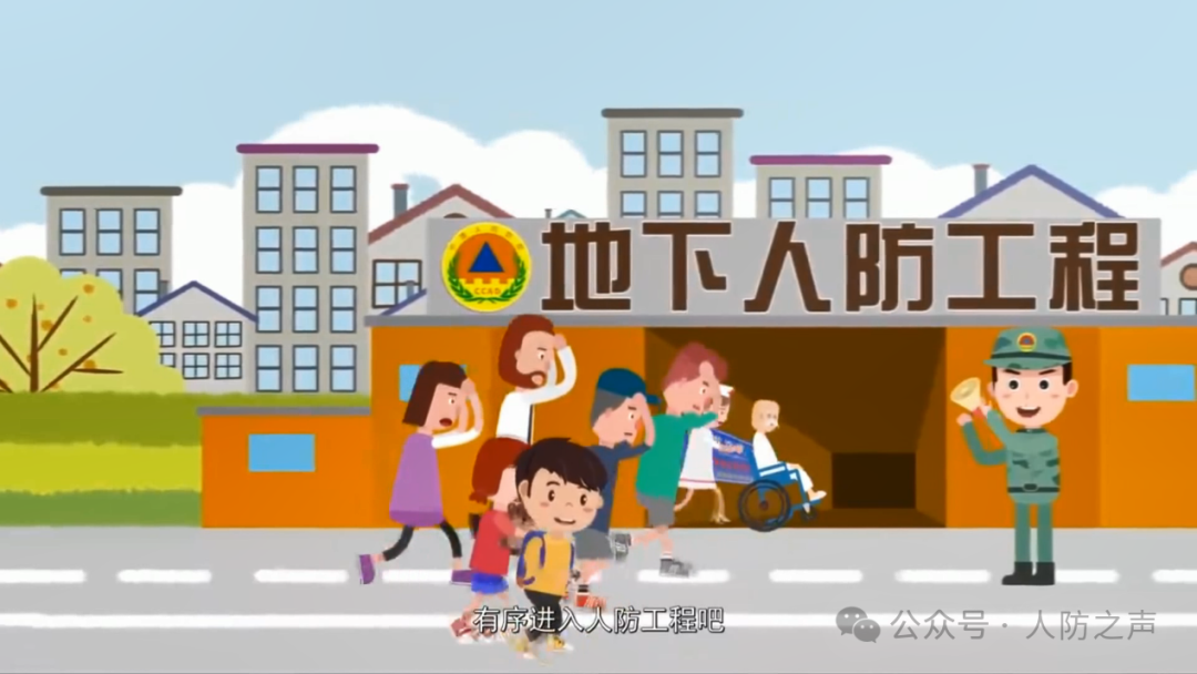 人民防空警报：守护生命的“声音防线”必赢中国(图5)