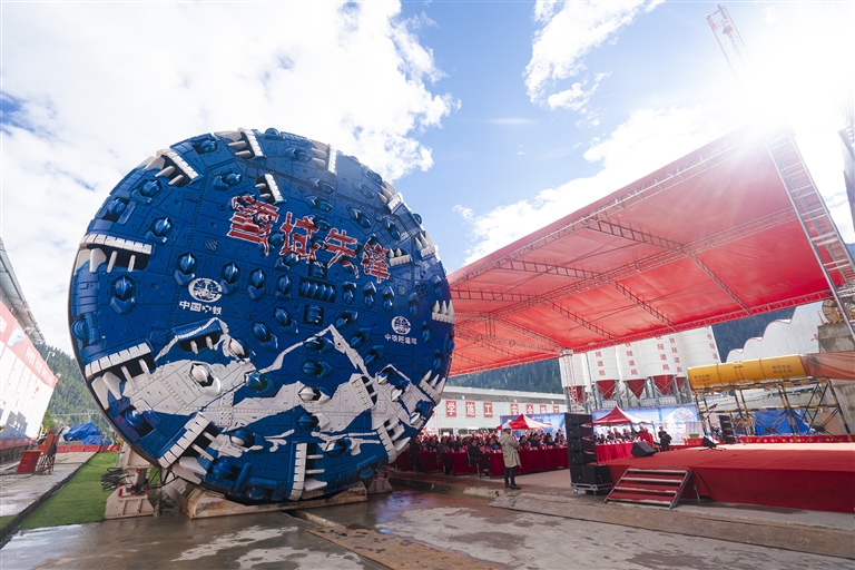 从中原腹地到世界屋脊——跨越山河(图1)