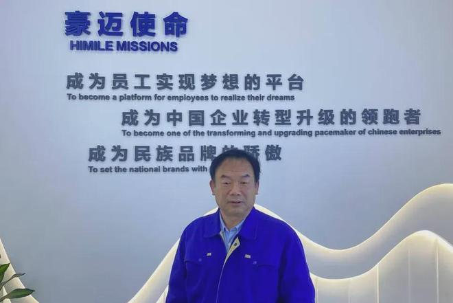 一声巨响引发全球农药供应危机？(图2)