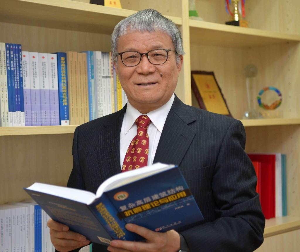 楼宇参天脊梁在先——访上海科技功臣奖获得者中国工程院院士吕西林(图1)