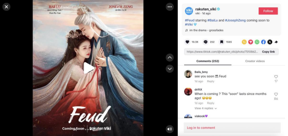 《临江仙》即将全球上线：以人才生态重构仙剧创作链(图3)