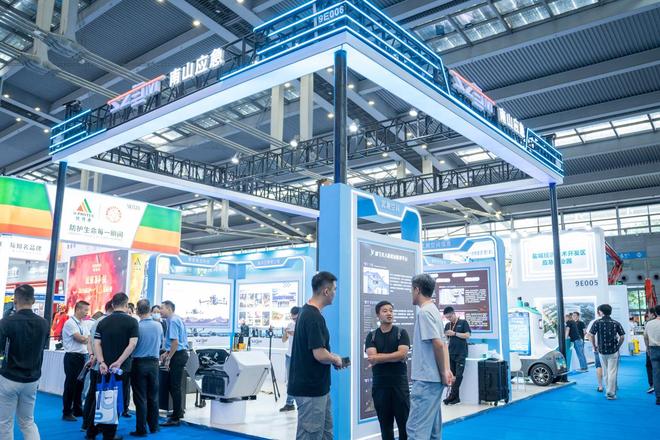 “低空+应急”深BWIN圳应急展南山“低空黑科技”守护城市安全(图1)