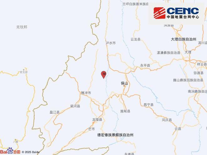 云南保山市隆阳区发生32级地震震源深度10千米(图1)