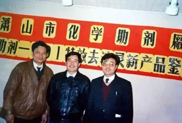 花2000元冤枉钱买了一勺盐浙江父子BWIN却靠它撑起一个千亿帝国(图11)