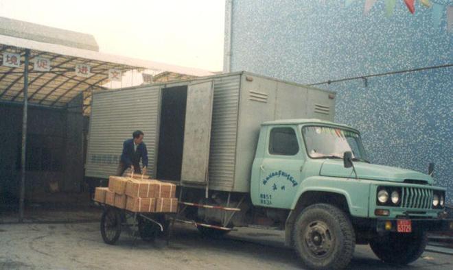 花2000元冤枉钱买了一勺盐浙江父子BWIN却靠它撑起一个千亿帝国(图14)