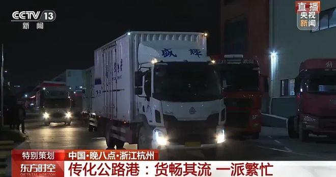 花2000元冤枉钱买了一勺盐浙江父子BWIN却靠它撑起一个千亿帝国(图17)