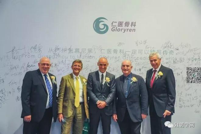 医生福利 申请国外访问学者要趁早(图10)